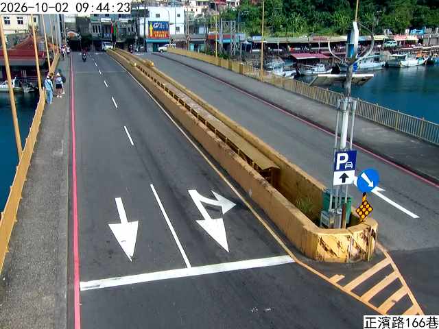 正濱路 正濱路166巷口