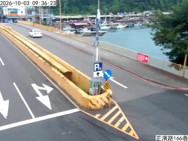 正濱路 正濱路166巷口