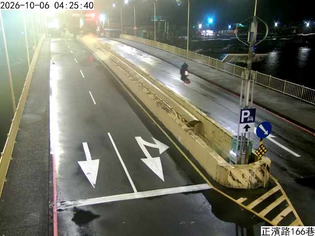 正濱路 正濱路166巷口
