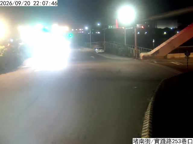 實踐路253巷 堵南街