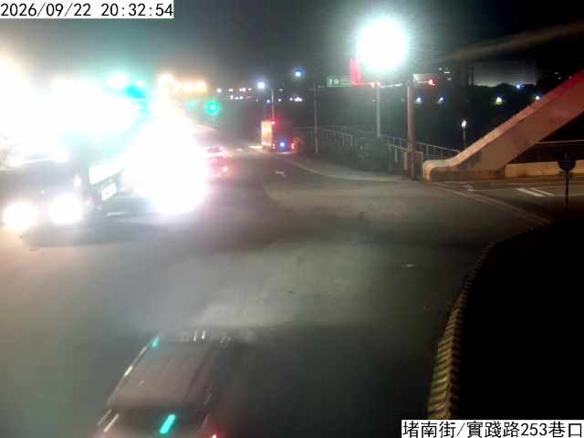實踐路253巷 堵南街