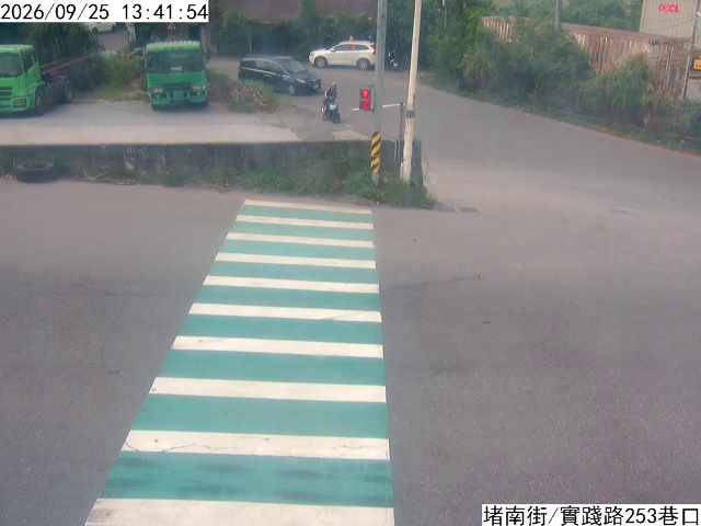 實踐路253巷 堵南街