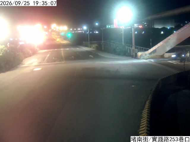 實踐路253巷 堵南街