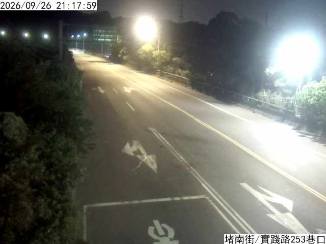 實踐路253巷 堵南街