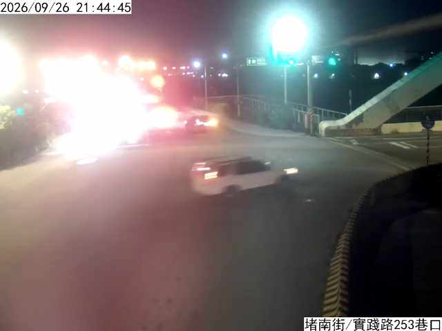 實踐路253巷 堵南街