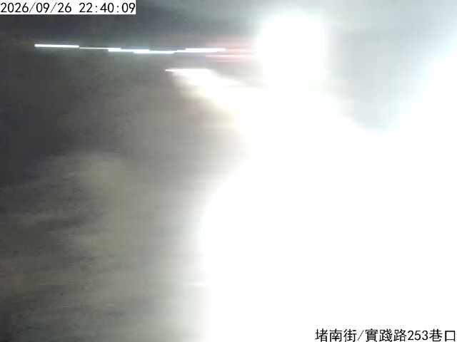 實踐路253巷 堵南街