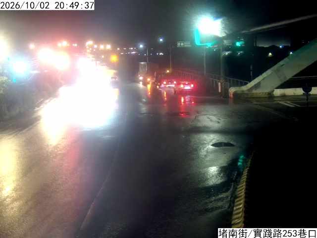 實踐路253巷 堵南街