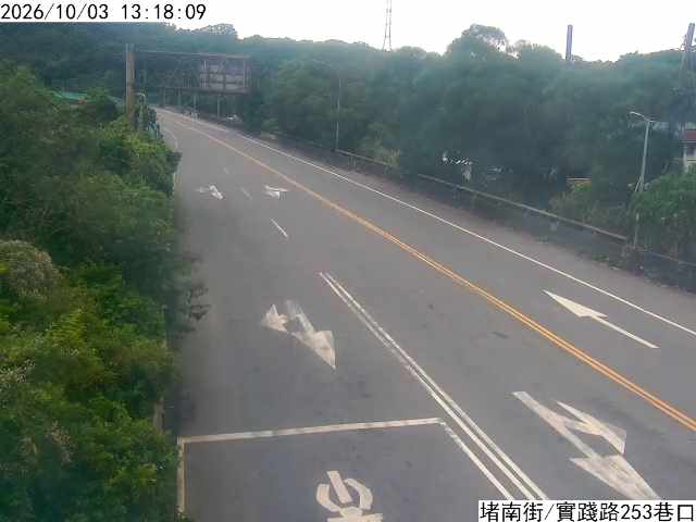 實踐路253巷 堵南街