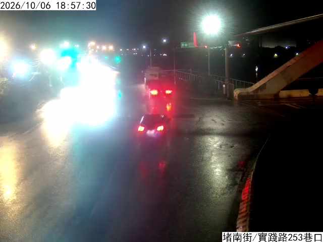 實踐路253巷 堵南街