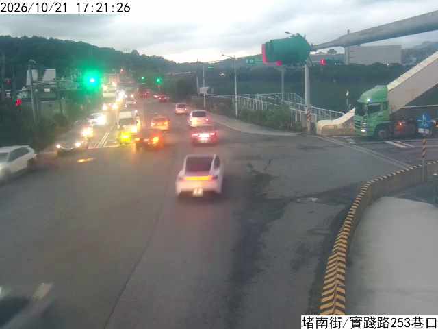 實踐路253巷 堵南街