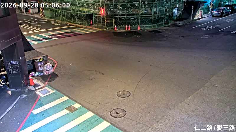 仁二路 愛三路