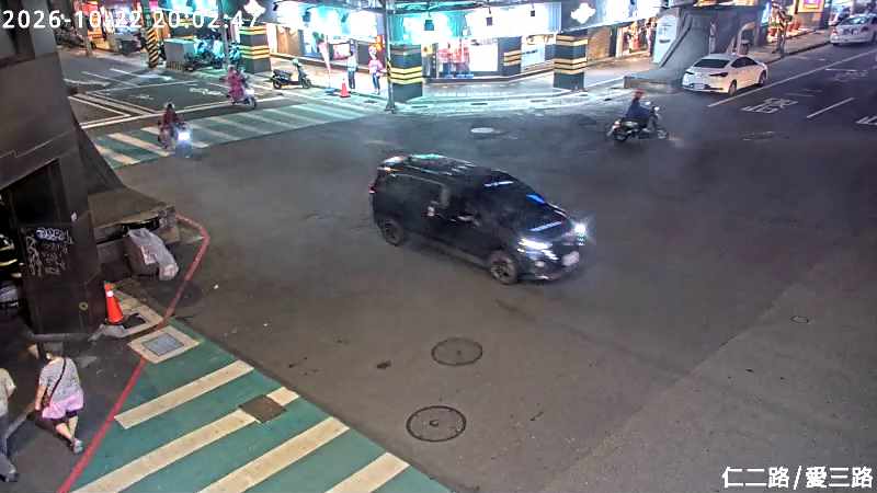 仁二路 愛三路