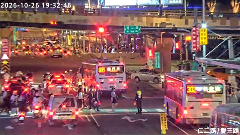 仁二路 愛三路