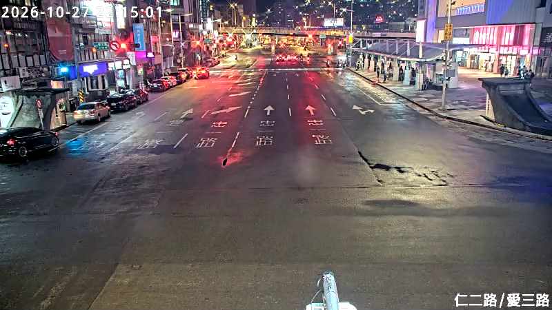 仁二路 愛三路