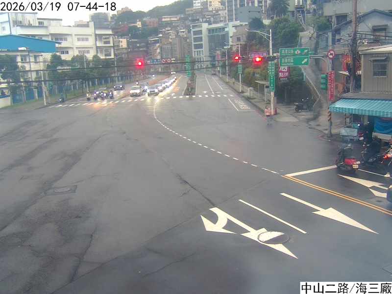 中山二路 海三廠