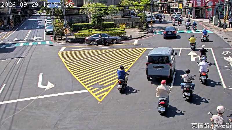 東信路 崇法街
