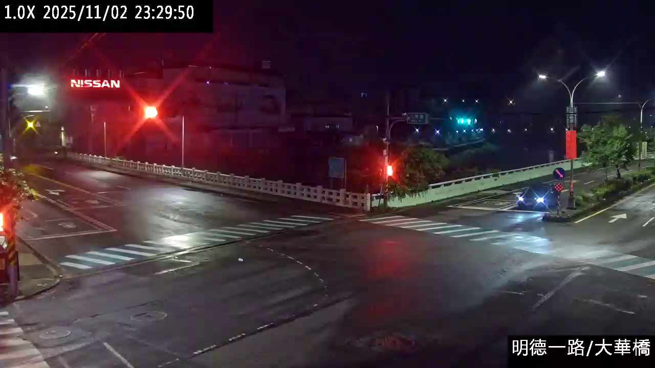 明德一路 大華橋頭