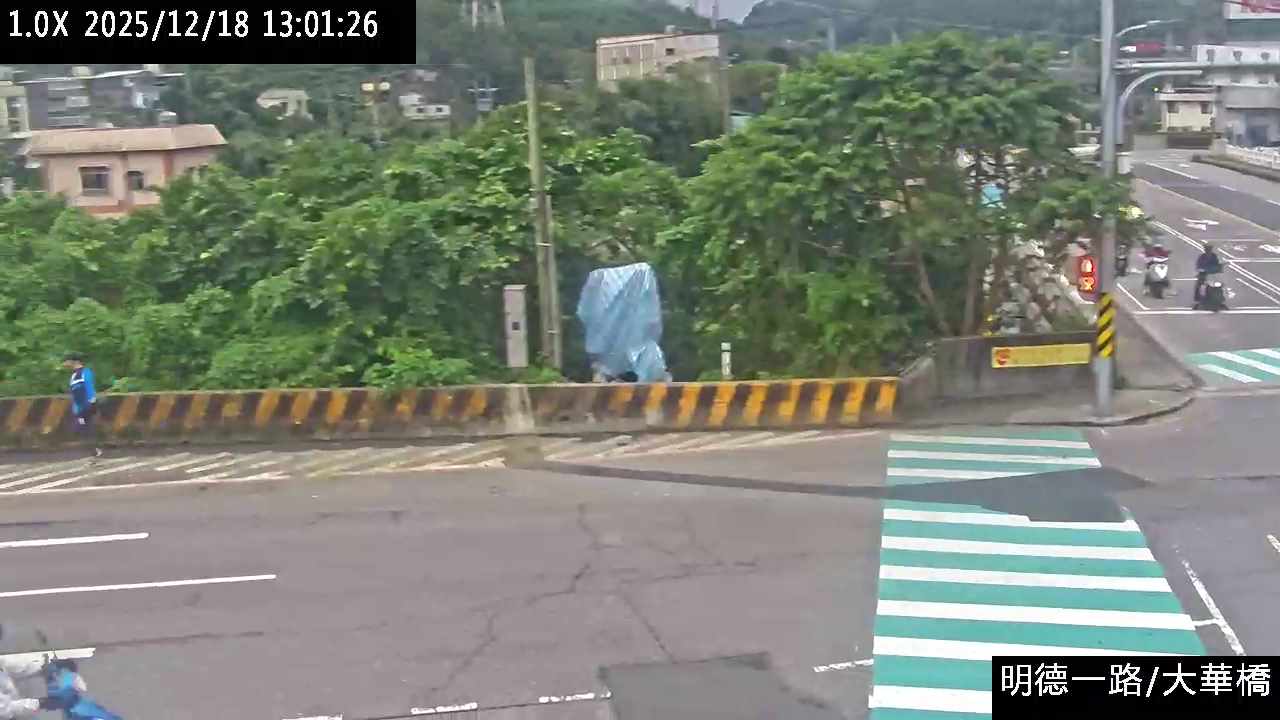 明德一路 大華橋頭