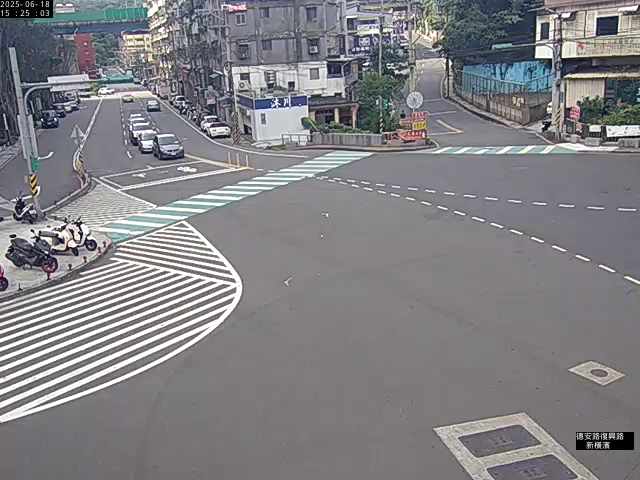 德安路 復興路 新橫濱 