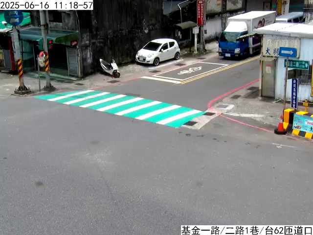 基隆市 安樂區 基金一路/二路1巷/台62匝道口 cctv 監視器 即時交通資訊