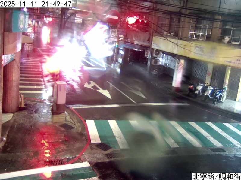 基隆市道路 北寧路 調和街 距離1.6公里