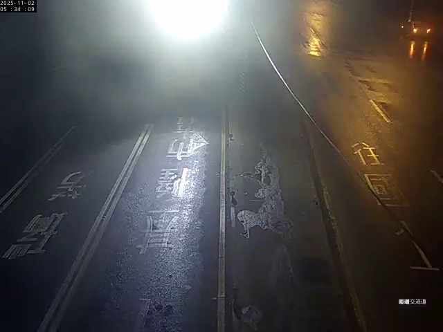 基隆市道路 源遠路 暖暖交流道 距離1.0公里